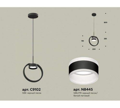 Подвесной светильник Ambrella Light Traditional (C9102, N8445) XB9102152