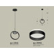 Подвесной светильник Ambrella Light Traditional (C9102, N8462) XB9102153
