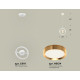 Подвесной светильник Ambrella Light Traditional (C9111, N8124) XB9111103