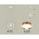 Подвесной светильник Ambrella Light Traditional (C9111, N8126) XB9111104