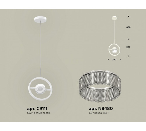 Подвесной светильник Ambrella Light Traditional (C9111, N8480) XB9111150