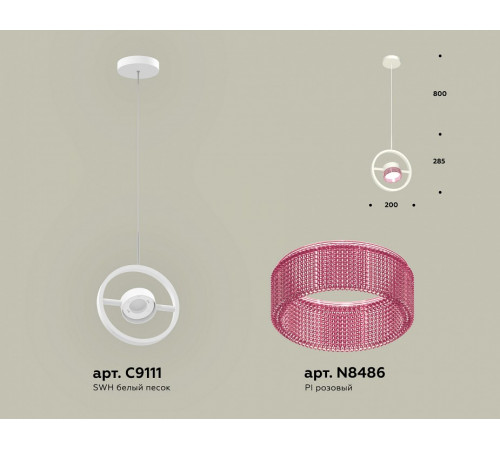 Подвесной светильник Ambrella Light Traditional (C9111, N8486) XB9111151