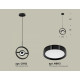 Подвесной светильник Ambrella Light Traditional (C9112, N8113) XB9112100