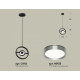 Подвесной светильник Ambrella Light Traditional (C9112, N8133) XB9112102