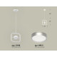 Подвесной светильник Ambrella Light Traditional (C9118, N8121) XB9118101