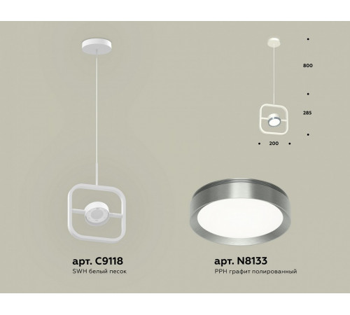 Подвесной светильник Ambrella Light Traditional (C9118, N8133) XB9118102