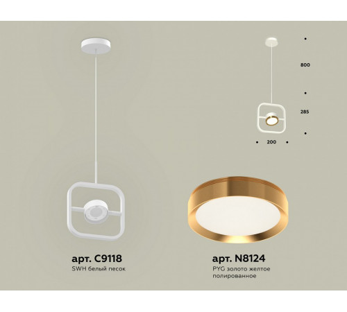 Подвесной светильник Ambrella Light Traditional (C9118, N8124) XB9118103