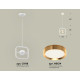 Подвесной светильник Ambrella Light Traditional (C9118, N8124) XB9118103