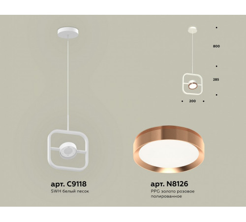 Подвесной светильник Ambrella Light Traditional (C9118, N8126) XB9118104