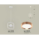 Подвесной светильник Ambrella Light Traditional (C9118, N8126) XB9118104
