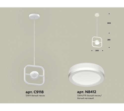 Подвесной светильник Ambrella Light Traditional (C9118, N8412) XB9118150 Подвесной светильник Ambrella Light Traditional (C9118, N8412) XB9118150
