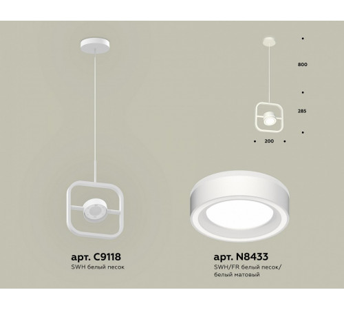 Подвесной светильник Ambrella Light Traditional (C9118, N8433) XB9118151 Подвесной светильник Ambrella Light Traditional (C9118, N8433) XB9118151