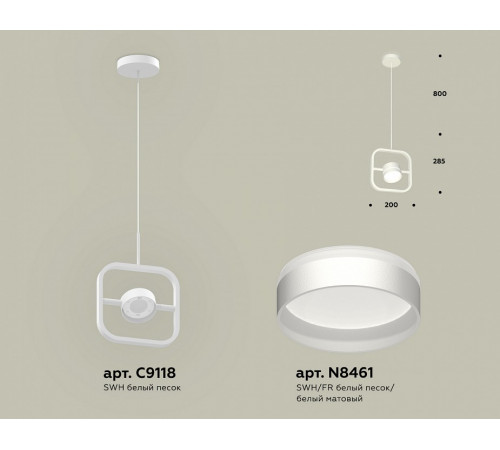 Подвесной светильник Ambrella Light Traditional (C9118, N8461) XB9118152