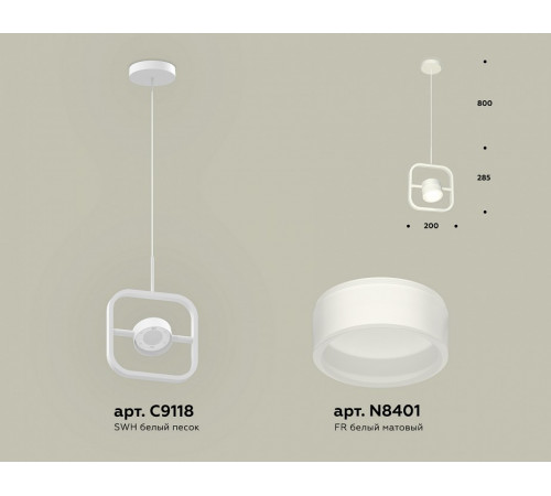 Подвесной светильник Ambrella Light Traditional (C9118, N8401) XB9118155