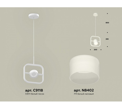 Подвесной светильник Ambrella Light Traditional (C9118, N8402) XB9118156