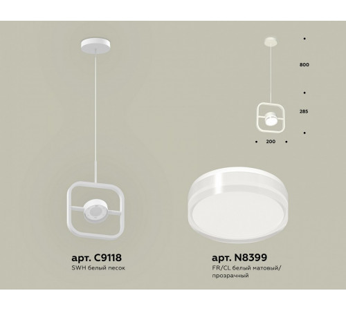 Подвесной светильник Ambrella Light Traditional (C9118, N8399) XB9118157