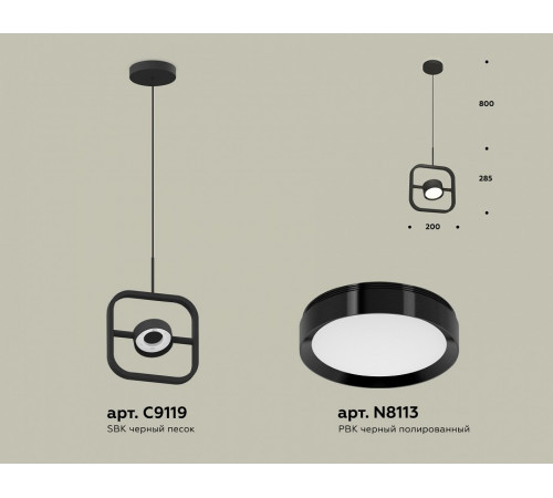 Подвесной светильник Ambrella Light Traditional (C9119, N8113) XB9119100