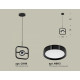 Подвесной светильник Ambrella Light Traditional (C9119, N8113) XB9119100