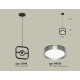 Подвесной светильник Ambrella Light Traditional (C9119, N8133) XB9119102