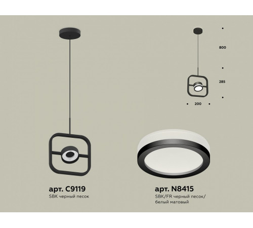 Подвесной светильник Ambrella Light Traditional (C9119, N8415) XB9119150
