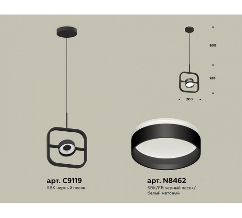 Подвесной светильник Ambrella Light Traditional (C9119, N8462) XB9119152