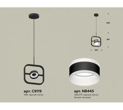 Подвесной светильник Ambrella Light Traditional (C9119, N8445) XB9119153