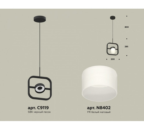 Подвесной светильник Ambrella Light Traditional (C9119, N8402) XB9119155