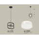 Подвесной светильник Ambrella Light Traditional (C9119, N8399) XB9119156