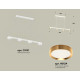 Подвесной светильник Ambrella Light Traditional (C9151, N8124) XB9151152