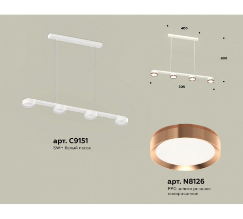 Подвесной светильник Ambrella Light Traditional (C9151, N8126) XB9151153