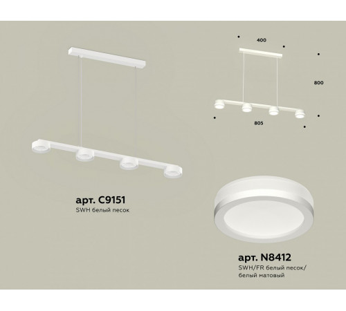 Подвесной светильник Ambrella Light Traditional (C9151, N8412) XB9151200