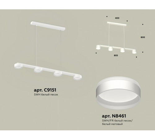 Подвесной светильник Ambrella Light Traditional (C9151, N8461) XB9151202 Подвесной светильник Ambrella Light Traditional (C9151, N8461) XB9151202