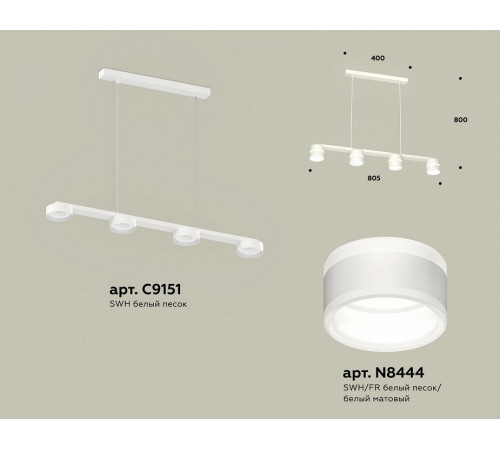 Подвесной светильник Ambrella Light Traditional (C9151, N8444) XB9151203
