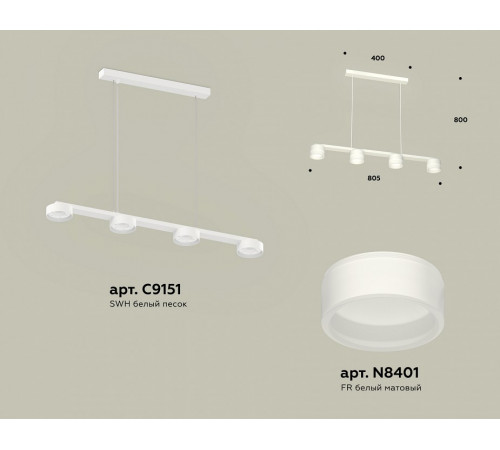 Подвесной светильник Ambrella Light Traditional (C9151, N8401) XB9151205 Подвесной светильник Ambrella Light Traditional (C9151, N8401) XB9151205