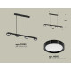 Подвесной светильник Ambrella Light Traditional (C9152, N8113) XB9152150
