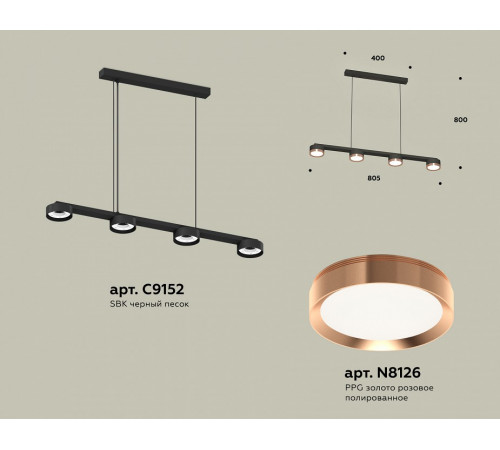 Подвесной светильник Ambrella Light Traditional (C9152, N8126) XB9152153