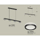 Подвесной светильник Ambrella Light Traditional (C9152, N8415) XB9152200
