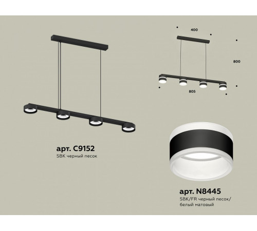 Подвесной светильник Ambrella Light Traditional (C9152, N8445) XB9152203