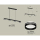 Подвесной светильник Ambrella Light Traditional (C9152, N8478) XB9152204