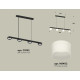 Подвесной светильник Ambrella Light Traditional (C9152, N8402) XB9152205