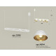 Подвесной светильник Ambrella Light Traditional DIY (С9163, N8144) XB9163081