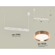 Подвесной светильник Ambrella Light Traditional (C9163, N8126) XB9163103