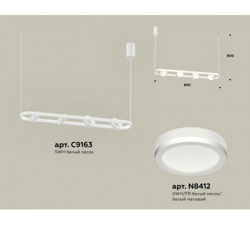 Подвесной светильник Ambrella Light Traditional (C9163, N8412) XB9163150