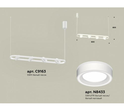 Подвесной светильник Ambrella Light Traditional (C9163, N8433) XB9163151