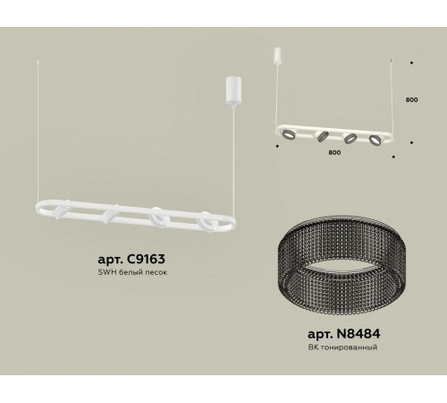 Подвесной светильник Ambrella Light Traditional (C9163, N8484) XB9163200