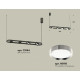 Подвесной светильник Ambrella Light Traditional (C9164, N8118) XB9164101