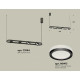 Подвесной светильник Ambrella Light Traditional (C9164, N8415) XB9164150