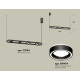 Подвесной светильник Ambrella Light Traditional (C9164, N8434) XB9164151