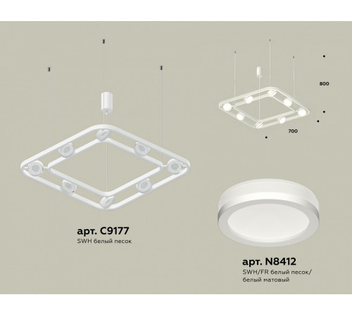 Подвесная люстра Ambrella Light Traditional (C9177, N8412) XB9177150 Подвесная люстра Ambrella Light Traditional (C9177, N8412) XB9177150