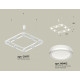 Подвесная люстра Ambrella Light Traditional (C9177, N8412) XB9177150